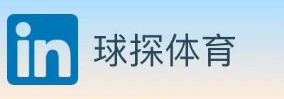 球探体育 logo